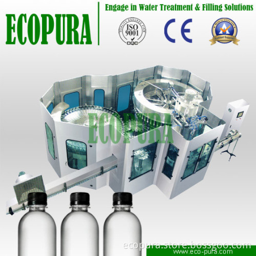 Complete Mineral Water Factory Filling Line / Bottling Plant (20000B/H @ 0.5L)